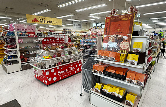 コーチャンフォーマルシェ 売り場