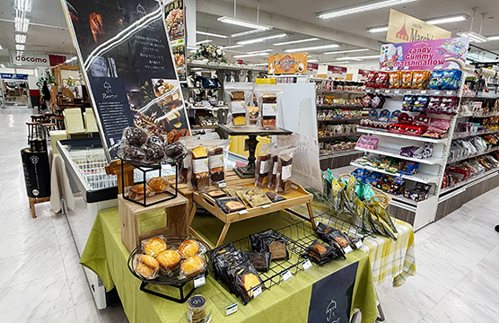 コーチャンフォーマルシェ 売り場